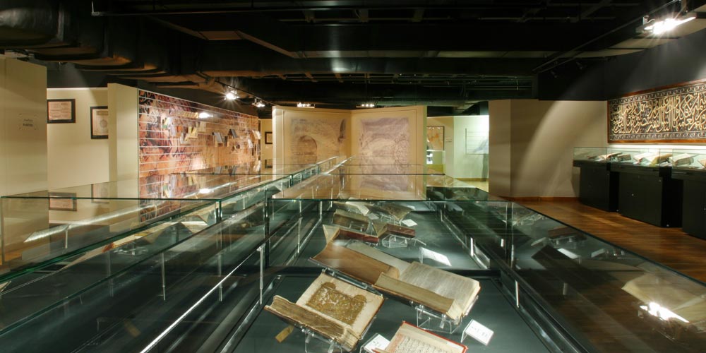 Alexandria Library Facts | Library of Alexandria History | Alexandria Library Egypt