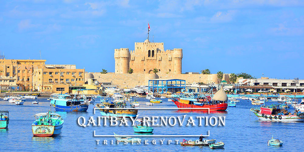 Qaitbay Citadel Renovation - Trips in Egypt