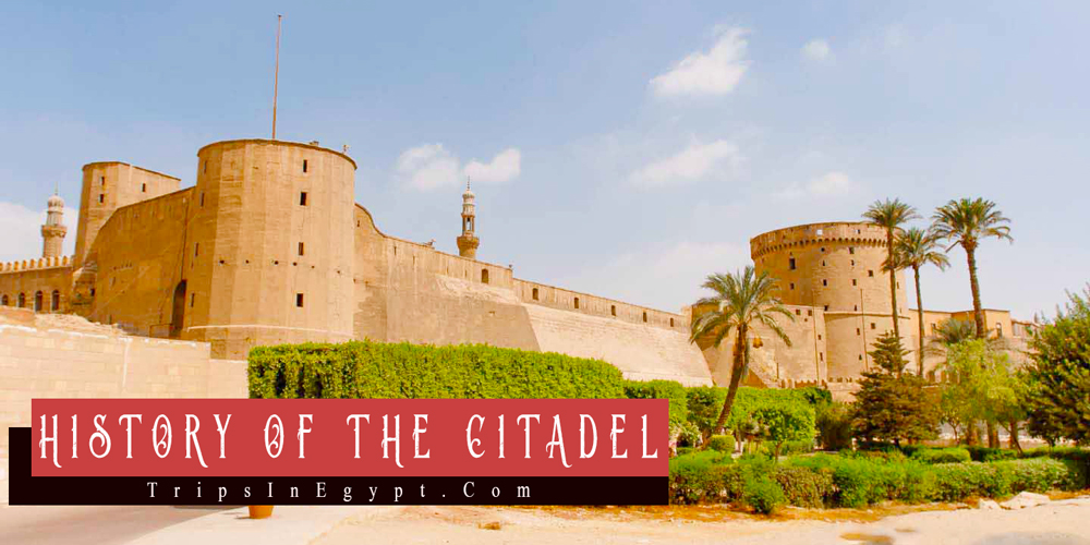 Salah El Din Citadle History - Trips In Egypt