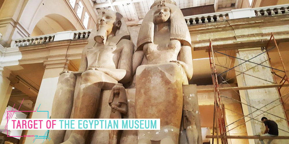 Target of The Egyptian Museum - Trips in Egypt