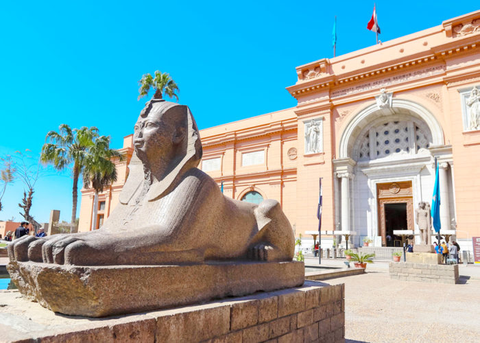 Egyptian Museum of Antiques - Egyptian Museum Facts - Egyptian Museum History