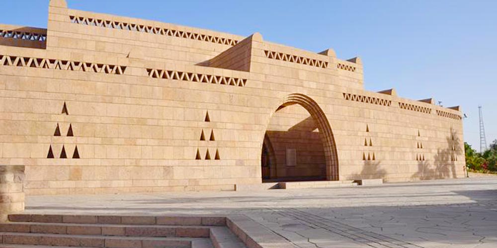 Aswan Nubian Museum - Nubian Museum Facts - Aswan Museum