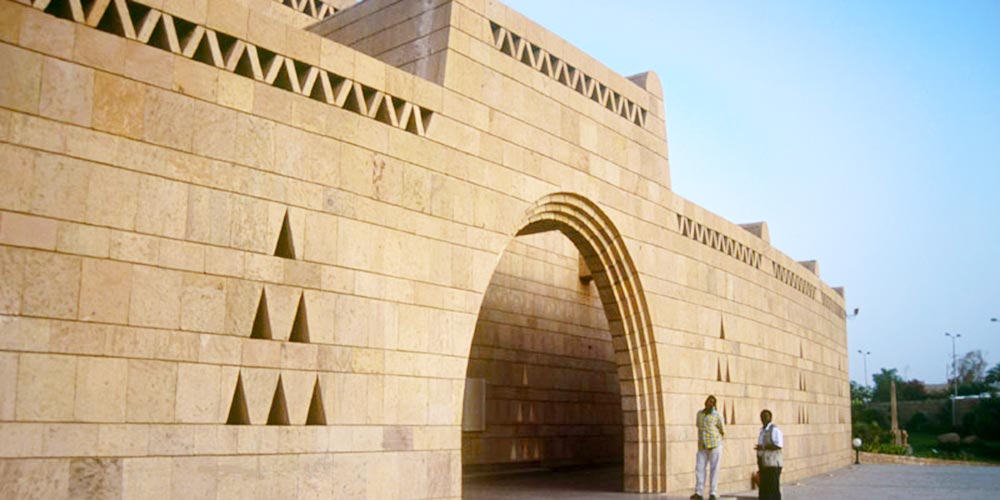 Nubian Museum - Hidden Attractions in Aswan - Trips in Egypt