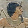 Egypt Middle Kingdom History - Egypt Middle Kingdom Facts
