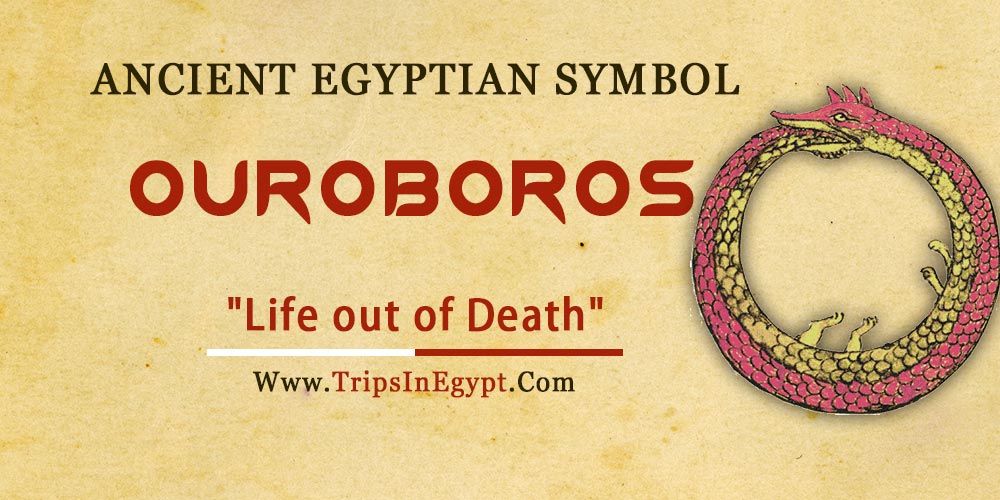 Ancient Egyptian Symbol Ouroboros - Trips in Egypt