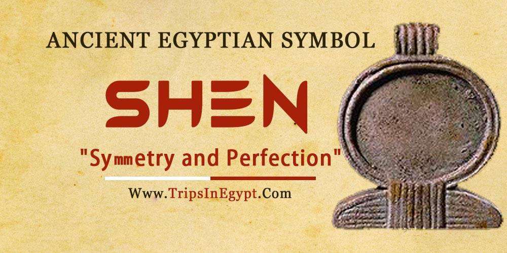 Ancient Egyptian Symbol Shen - Trips in Egypt