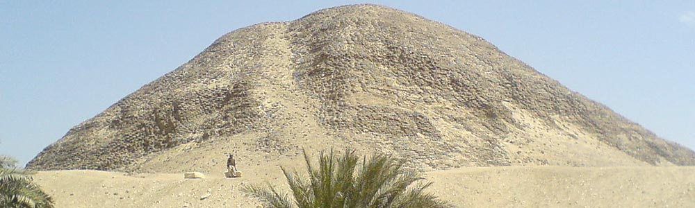 Pyramid of Hawara - Trips in Egypt
